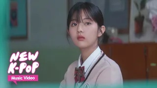 [MV] Standing Egg(스탠딩 에그) - You’re Precious(그대가 소중해) | TwinkIing Watermelon 반짝이는 워터멜론 OST
