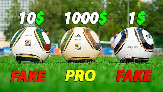ДЖАБУЛАНИ С АВИТО ЗА 800руб