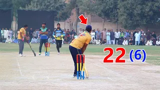 BIG Thrilling 22 Runs Required in 6 Balls |Taimoor Mirza VS Khuram Chakwal | Amazing Cricket Match