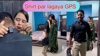 Shirt par GPS lagakar pati ko range hath pakda 😨 |Ajay Sharma #suspensestory #series #drama