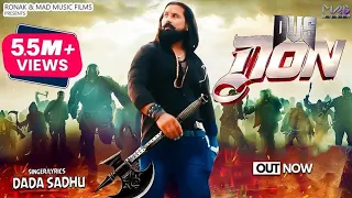 DUS DON || DaDa SHADU |Aaryan |Lyrical video|#dus don|  Mad music films in