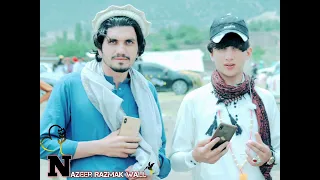 Ta kho dar war chag sha wa chy balkai main drta owalal| Waly pa khafa sha wa تہ خو ڈر ور چگ شوے بلكي