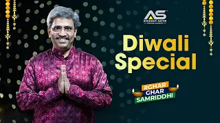 Diwali Special 2024