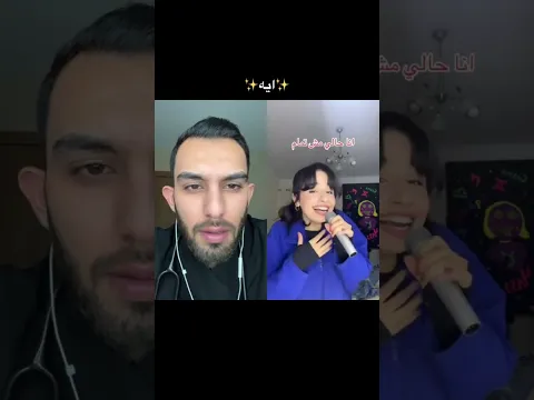 ايهههههه #دكتور_غزو #اكسبلور #fouryou