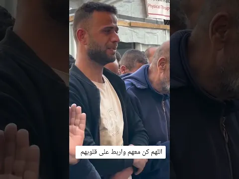 يارب طال ليل الظالمين اللهم كن لهم عوناً ونصيرا