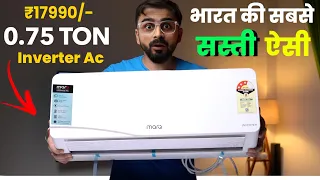 ₹17990/- Wala India Ka Sabse Sasta AC !! MarQ by Flipkart 0.75 Ton 3 Star Split Inverter AC