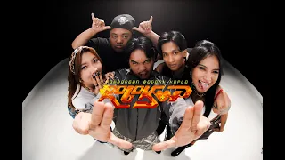 Rombongan Bodonk Koplo - Calon Mantu Idaman Feat. Ncum (Official Music Video)