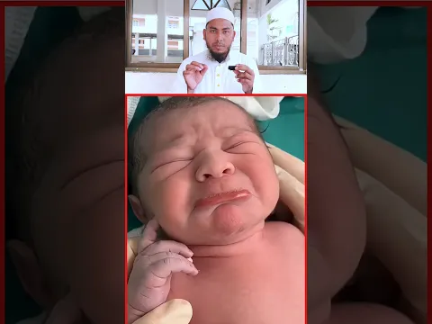 yah baccha Kiska Nam Pukar Raha Hai suniye 😍