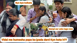 Aise mampi ko rote dekh aap bhi ro jaoge 😭😭Beti ki vidai m abse jyada dukh papa ko ky hota hai??