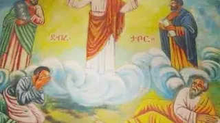 ⭕️ደብረታቦር ቦታው ለምን ተመረጠ?   
