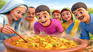 వెదురు రుచి చెప్పిన జీవిత పాఠం | Bamboo Cooking Story | 3D Animated Telugu Moral Story