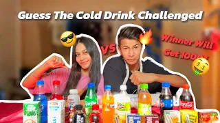 Guess The Cold Drink Challenge😍 | Winner Will Get 10000🤑🔥 | @kaizadkaifvlogs