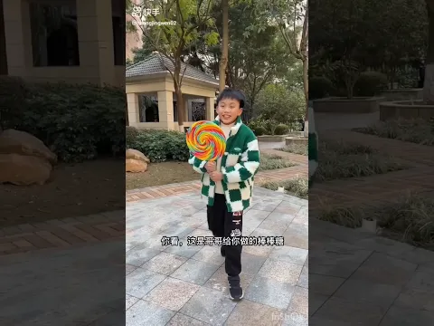 बहन के लिए भाई ने बनाया Lolipop 💪🔥👌#shorts #facts #youtubeshorts #viral