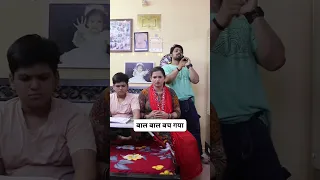 रिश्तेदार क्या होते हैं_😂😂 _trending _funny _comedy#viral kreel _funnyvideos#hazratbilal#jinnatstory