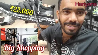 ₹22000 adidas Shoes🙄 മ്യാരക Shoping guys | Hariyana | Shihab chottur