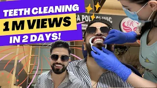 😡 Daant toro gi kya 🤣 Teeth cleaning ||Teeth cleaning || @iLand_Properties ||shargel Khan