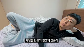100만 구독자 감사합니다