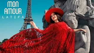 Latifa - Mon Amour (Official Music Video - 2023) | لطيفة - مونامور