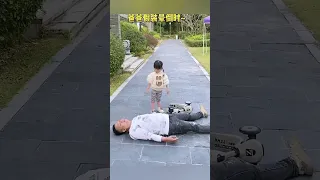 funny papa and bete video😂😜 #ytshort #youtube #funny