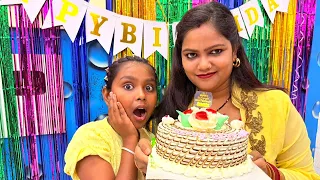 bebo mummy ने दिया पापा को birthday surprise ।। #familyvlog #birthday #avanishkumarverma 