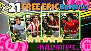 ×21 Free Epic Boxdraw | E-FOOTBALL 2024 🔥 | Got Epic 😱 | Last Day | Pack opening
