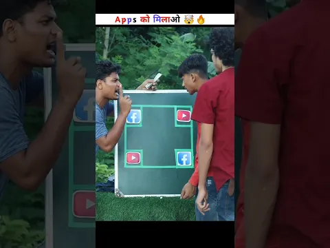 Apps के साथ लाइन खीचों 🔥😱।।@MrDegreeOfficial @Mikecrack #challenge #shortfeed #youtube