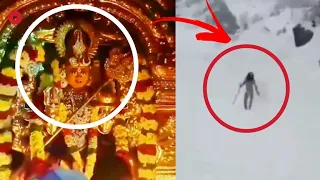 कैमरा में कैद साक्षात भगवान || Real God Caught On Camera  (Part-3) || Factdwaar 🙏🏻 🕉️