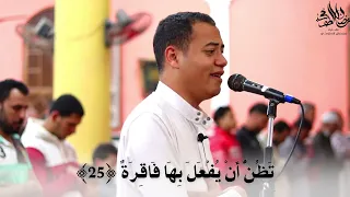 سورة القيامة | أبكى جميع المصلين !! | تراويح رمضان 2022 -1443ه | القارئ رمضان الطوخي
