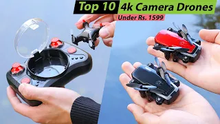 10 Best Cheapest Camera Drones On Amazon | Camera Drones | Cheapest Camera Drone | Best Drones