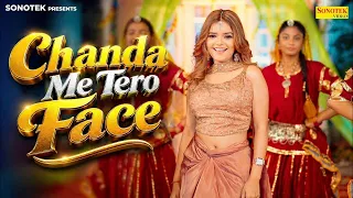 Chanda Me Tero Face - Annu Chauhan | Viral Dance Video | Kabir Singhora | New Haryanvi Song 2026