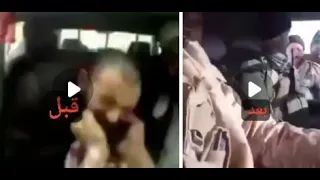 القبض على العنصر السوري الذي نتف لحية الشيخ