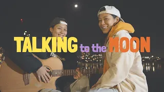 Jayesslee - Talking to the Moon (Bruno Mars Cover)