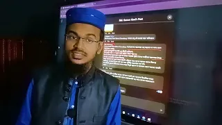 সুবহানাল্লাহ...আলহামদুলিল্লাহ..