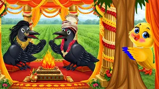 चिड़िया का अत्याचार |chidiya cartoon|hindi cartoon|hindi moral stories|tuni chidiya ki kahani