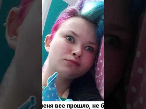 О чем вообще можно жалеть? 🤣 #рек #аборт #беременность #дети #чайлдфри #треш