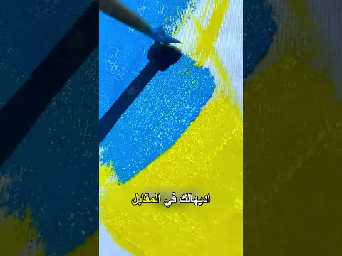الرسمة اللي غيرت حياة بنت فقيرة 🎨