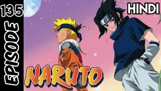 Naruto Episode 135 | In Hindi Explain | By Anime Story Explain