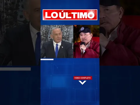 Israel le responde con todo al dictador Daniel Ortega #noticias #breakingnews #nicaragua #israel