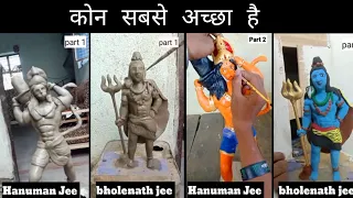 Hanuman Jee 🆚 bholenath Jee?m who is best?? 🙏🙏#hanuman #bholenath