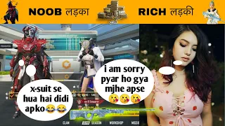 Random RICH & MYTHIC Girl Showed Me  Gun Skin But Give Shocking Reaction😱 After seeing My X-SUIT😂