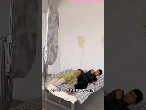 Ini adalah tempat tidur paling berbahaya#shortsvideo