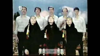 فلسطين مزيونة يا محلى عروستنا - فرقة الجذور 1988م