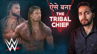 True Story of Roman Reigns (he was retired*)