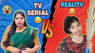 Serial😧 Vs Reality😂 |SHARMILA GEORGE