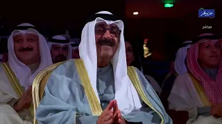 تدري ليش نحبك | من أوبريت ديرة الخير 🇰🇼