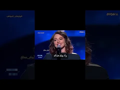 معقوووول؟،، #بيسان_اسماعيل @Bessanismail