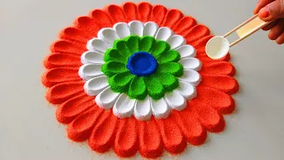 स्वतंत्र भारत🟠⚪️🟢Independence Day Rangoli 2025 | Tricolor Rangoli for 15 August | 15aug Rangoli 2025