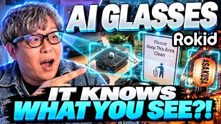 이 안경, 내가 보는 걸 AI가 다 안다고? AI 안경 직접 써봤습니다 (Rokid AI 안경)