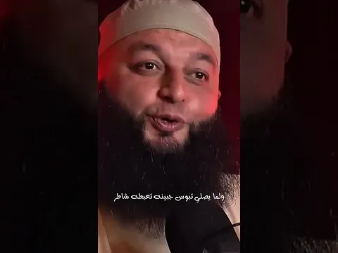 ضرب الاطفال بعمر 10 سنوات لأجل الصلاه.. #الحمدلله#سبحان_الله #لا_اله_الا_الله#الله_اكبر #استغفر_الله