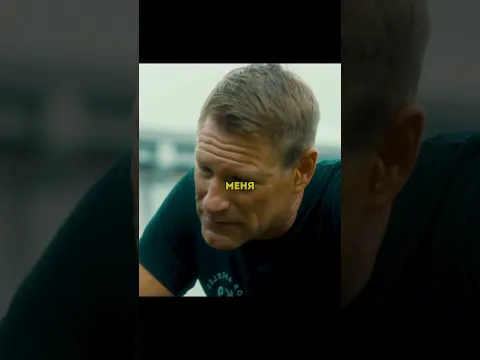 Кинолог использует собаку как инструмент 🥺 #сериал #фильм #чтопосмотреть
